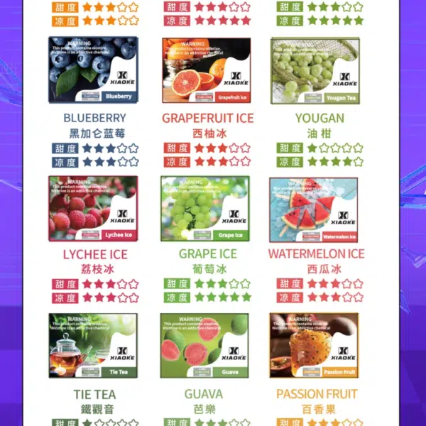 梟客五代買五盒送一根主機